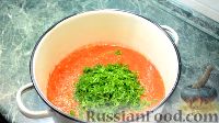 Фото приготовления рецепта: Сырая аджика из помидоров на зиму - шаг №9