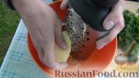 Фото приготовления рецепта: Горячие рулеты из лаваша с сыром и беконом - шаг №1