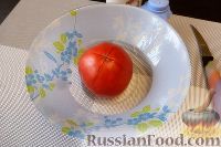 Фото приготовления рецепта: Соус из помидоров и имбиря - шаг №2