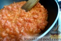 Фото приготовления рецепта: Соус из помидоров и имбиря - шаг №8