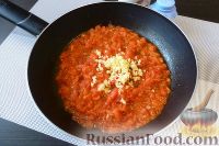 Фото приготовления рецепта: Соус из помидоров и имбиря - шаг №9