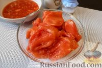 Фото приготовления рецепта: Соус из помидоров и имбиря - шаг №4