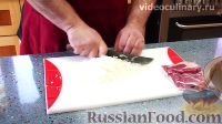 Фото приготовления рецепта: Пирог из слоеного теста, с бараниной - шаг №3