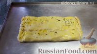 Фото приготовления рецепта: Пирог из слоеного теста, с бараниной - шаг №9