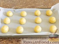 Фото приготовления рецепта: Печенье с орехами и джемом - шаг №7