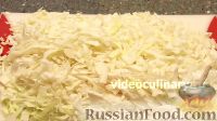 Фото приготовления рецепта: Заливной пирог с капустой - шаг №2