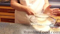 Фото приготовления рецепта: Заливной пирог с капустой - шаг №6
