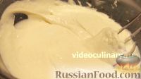 Фото приготовления рецепта: Заливной пирог с капустой - шаг №7