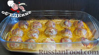 Фото к рецепту: Фрикадельки с беконом, в сливочно-томатном соусе