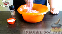 Фото приготовления рецепта: Фрикадельки с беконом, в сливочно-томатном соусе - шаг №1
