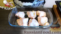 Фото приготовления рецепта: Курица с овощами, по-осеннему - шаг №7