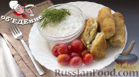 Фото к рецепту: Картофельные палочки с беконом и сыром