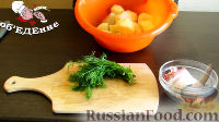Фото приготовления рецепта: Картофельные палочки с беконом и сыром - шаг №1