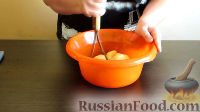 Фото приготовления рецепта: Картофельные палочки с беконом и сыром - шаг №2
