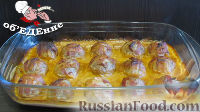 Фото приготовления рецепта: Фрикадельки с беконом, в сливочно-томатном соусе - шаг №5