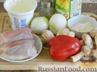 Фото приготовления рецепта: Суп "Строганов" с курицей и шампиньонами - шаг №1