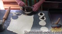 Фото приготовления рецепта: Пирожки из слоёного теста, с грибами - шаг №4