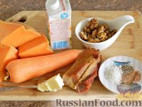 Фото приготовления рецепта: Суп-пюре из тыквы, с беконом и орехами - шаг №1