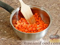 Фото приготовления рецепта: Суп-пюре из тыквы, с беконом и орехами - шаг №4
