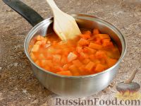 Фото приготовления рецепта: Суп-пюре из тыквы, с беконом и орехами - шаг №7