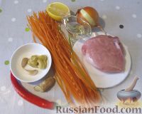 Фото приготовления рецепта: Лапша с мясом в остром соусе - шаг №1