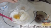 Фото приготовления рецепта: Сметанный кекс с орехами - шаг №1