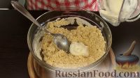 Фото приготовления рецепта: Песочный пирог с грибами и овощами - шаг №3