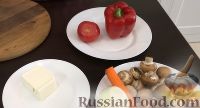 Фото приготовления рецепта: Песочный пирог с грибами и овощами - шаг №5