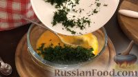 Фото приготовления рецепта: Песочный пирог с грибами и овощами - шаг №15