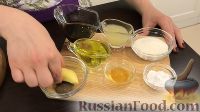 Фото приготовления рецепта: Теплый салат из баклажанов, с соево-медовым соусом - шаг №2