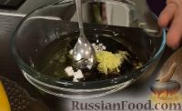 Фото приготовления рецепта: Теплый салат из баклажанов, с соево-медовым соусом - шаг №3