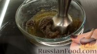 Фото приготовления рецепта: Теплый салат из баклажанов, с соево-медовым соусом - шаг №4