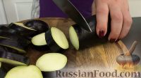 Фото приготовления рецепта: Теплый салат из баклажанов, с соево-медовым соусом - шаг №7