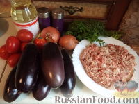 Фото приготовления рецепта: Баклажаны фаршированные по-азербайджански - шаг №1