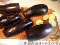 Фото приготовления рецепта: Баклажаны фаршированные по-азербайджански - шаг №2