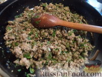 Фото приготовления рецепта: Баклажаны фаршированные по-азербайджански - шаг №9