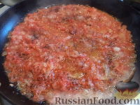 Фото приготовления рецепта: Баклажаны фаршированные по-азербайджански - шаг №13
