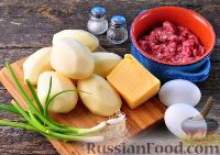 Фото приготовления рецепта: Запеканка из картофеля и мясного фарша - шаг №1