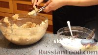 Фото приготовления рецепта: Пирожное "Рафаэлло" - шаг №16
