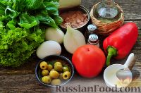 Фото приготовления рецепта: Салат с тунцом и анчоусами - шаг №1