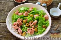 Фото приготовления рецепта: Салат с тунцом и анчоусами - шаг №10