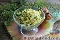 Фото приготовления рецепта: Салат "Кедровая ветка" из огурцов, авокадо и киви - шаг №10