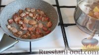 Фото приготовления рецепта: Паста карбонара с беконом и сливками - шаг №3