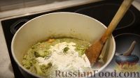 Фото приготовления рецепта: Крем-суп из брокколи - шаг №10