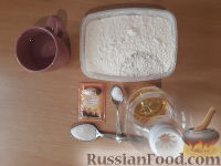 Фото приготовления рецепта: Пампушки с чесноком (в мультиварке) - шаг №1
