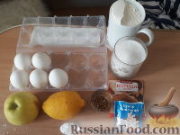 Фото приготовления рецепта: Пирог с яблоком и лимоном (в мультиварке) - шаг №1