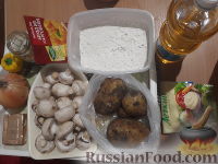 Фото приготовления рецепта: Картофельная запеканка с грибами (в мультиварке) - шаг №1