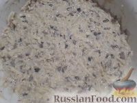 Фото приготовления рецепта: Картофельная запеканка с грибами (в мультиварке) - шаг №13