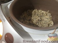 Фото приготовления рецепта: Картофельная запеканка с грибами (в мультиварке) - шаг №14