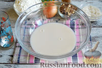 Фото приготовления рецепта: Пирожки с рисом и сушеными грибами - шаг №2